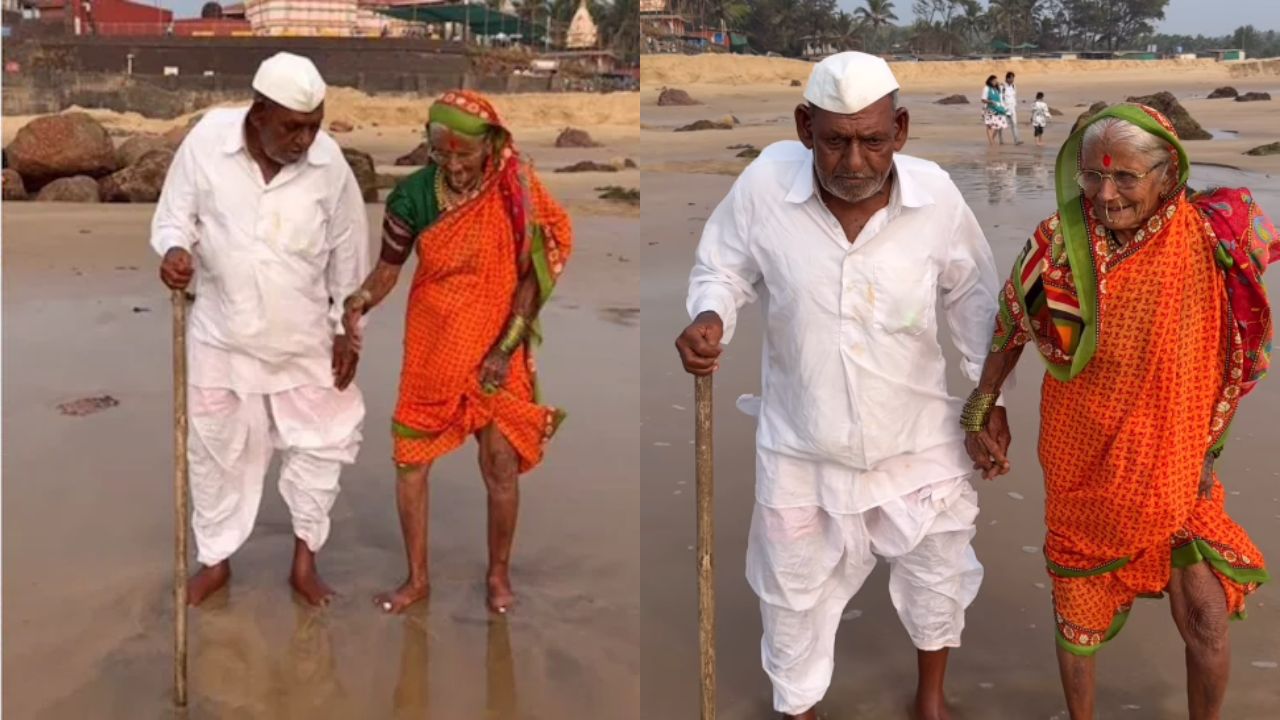 ग्लैमर नहीं, भावनाएं ट्रेंड में: दादा-दादी को पहली बार समुद्र दिखाने वाला वीडियो वायरल