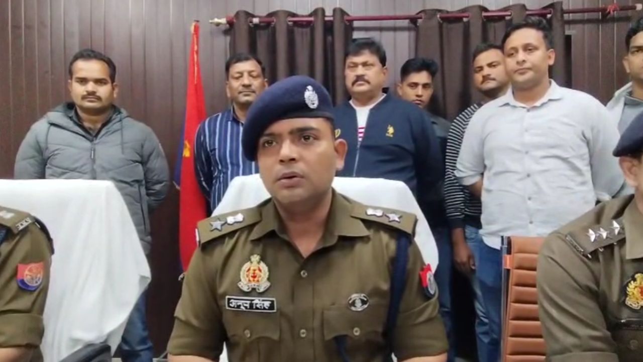 Fatehpur Crime: जमीन सौदे के चक्कर में बुजुर्ग की हत्या, पुलिस ने किया सनसनीखेज खुलासा; पढ़ें पूरा मामला