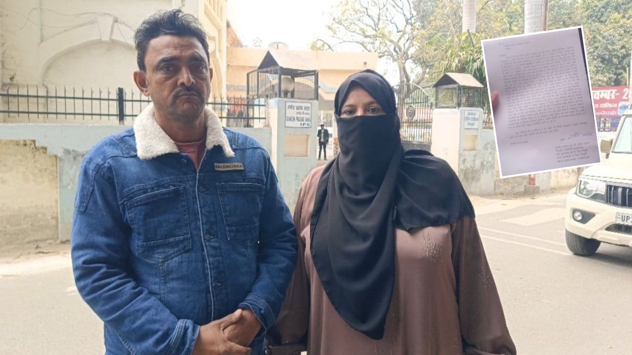 मैनपुरी में छात्रा का डर बना सवाल: छेड़छाड़ के मामले में होटल संचालक और दोस्त पर लगा गंभीर आरोप; पुलिस जांच तेज