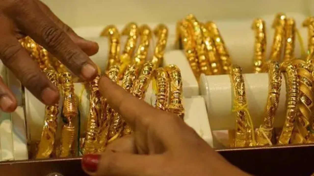Gold Price: सोना क्यों बन रहा निवेशकों की पहली पसंद? इकोनॉमिक सर्वे ने खोले राज