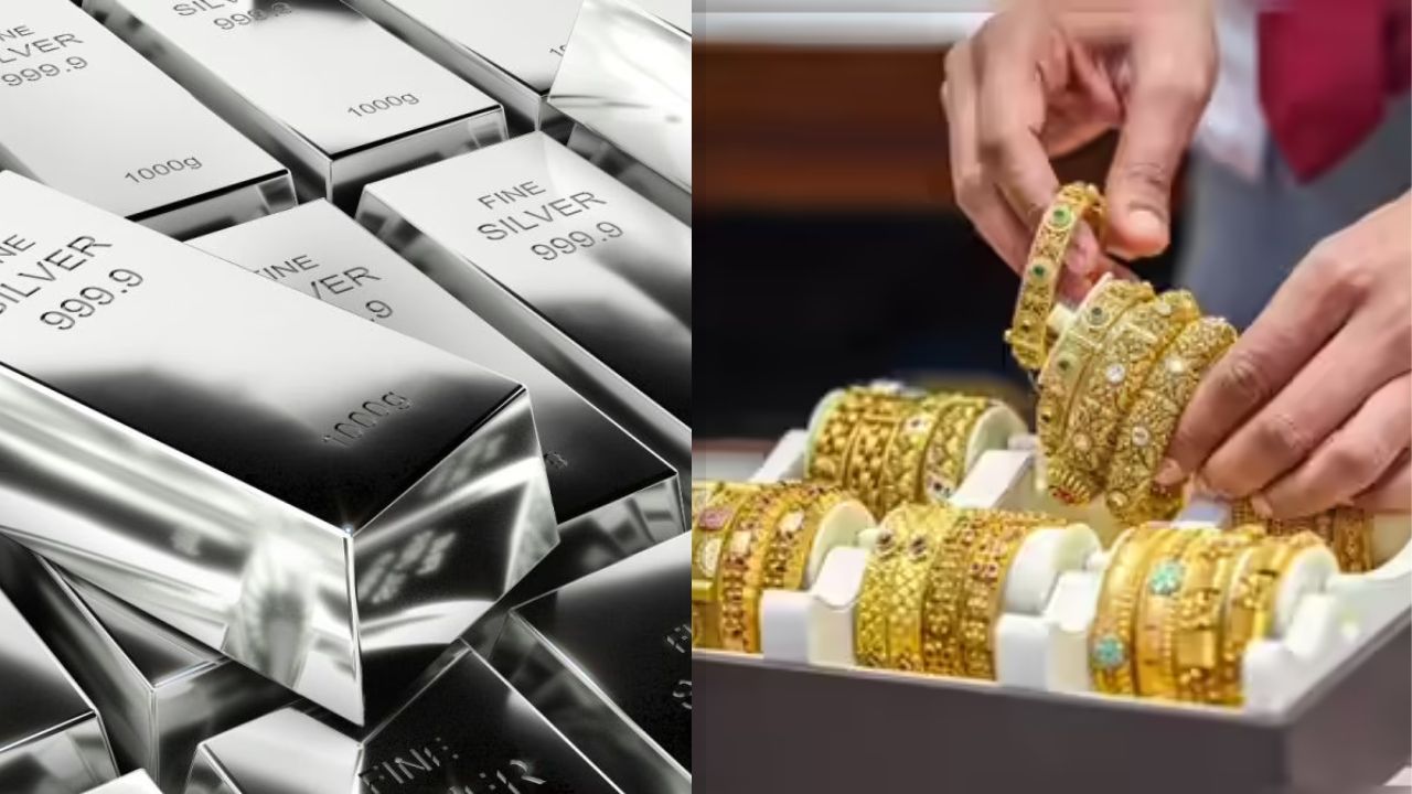 Gold Price: सोना-चांदी में रिकॉर्ड स्तर छूने के बाद आई तेज गिरावट; यहां देखें कीमतें