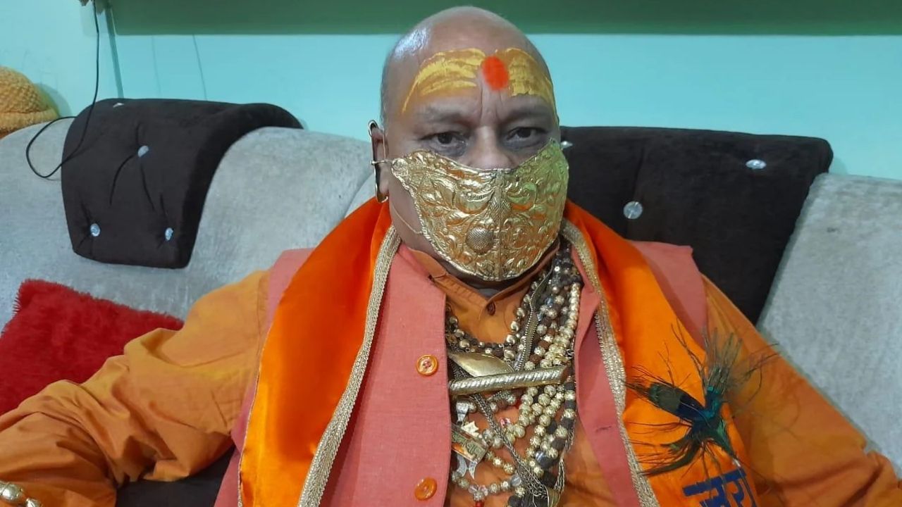 5 करोड़ का सोना और चांदी का मुकुट, माघ मेला 2026 में चर्चा का केंद्र है ‘गूगल गोल्डन बाबा’, जानें इनकी पूरी कहानी