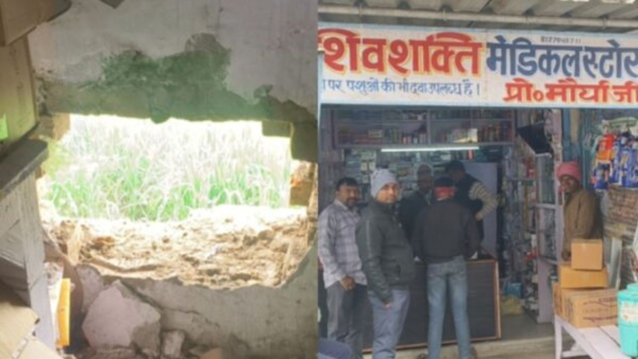 Gorakhpur: खजनी में चोरों का आतंक, थाने से चंद दूरी पर मेडिकल स्टोर में सेंध का बड़ा प्रयास