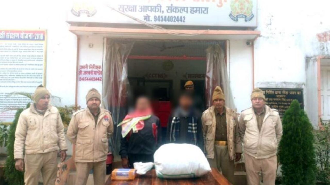 गोरखपुर में दो गांजा तस्कर गिरफ्तार, ऐसे फंसे पुलिस के बुने जाल में, लाखों का गांजा बरामद