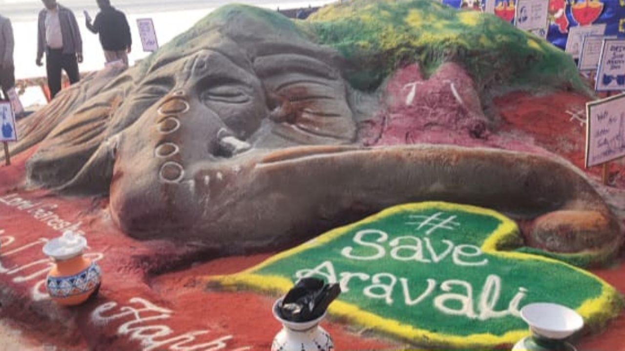 Gorakhpur: बच्चों ने गणेश स्वरूप में उकेर कर दिया ‘सेव अरावली’ का संदेश