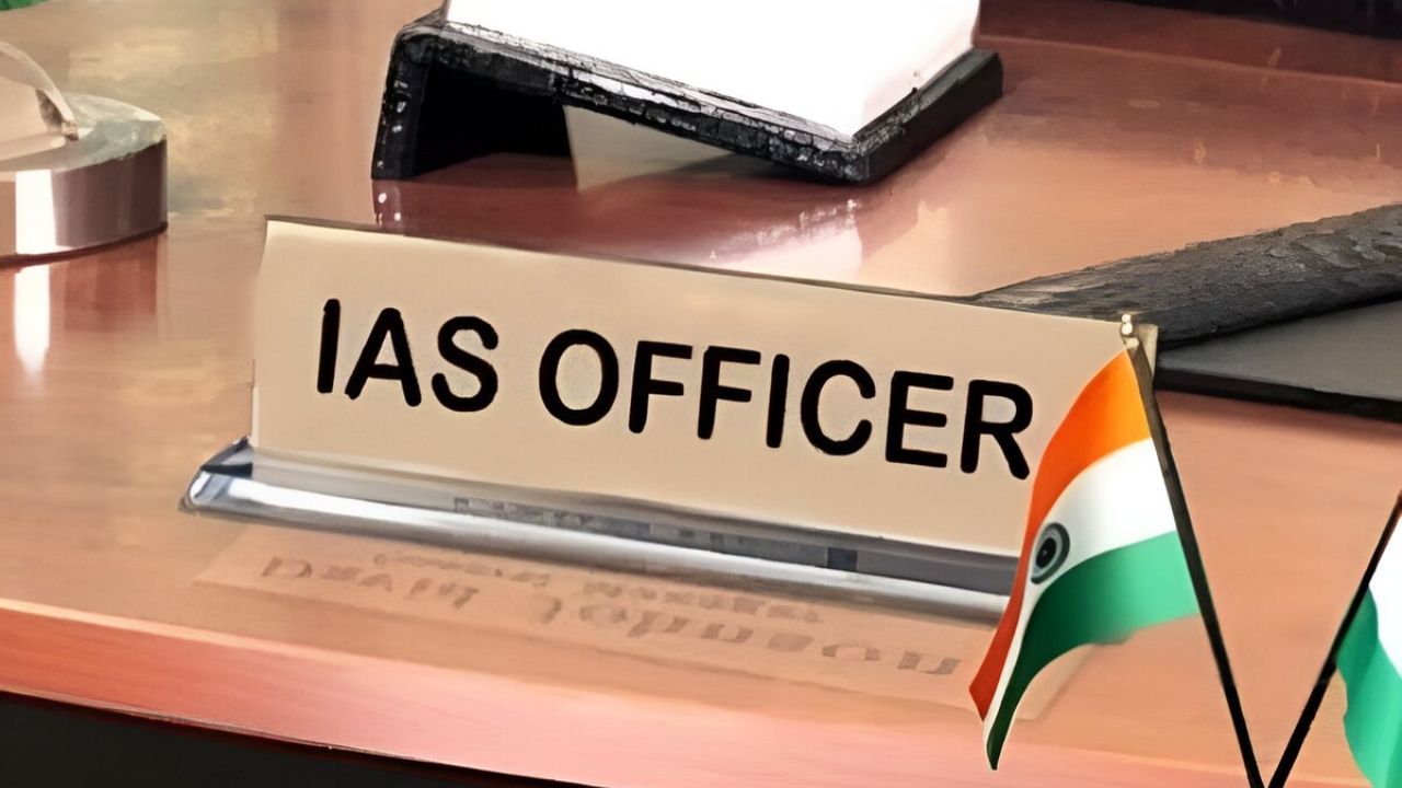 UP के IAS अफसरों से जुड़ी बड़ी खबर, 31 जनवरी तक करना होगा ये जरूरी काम