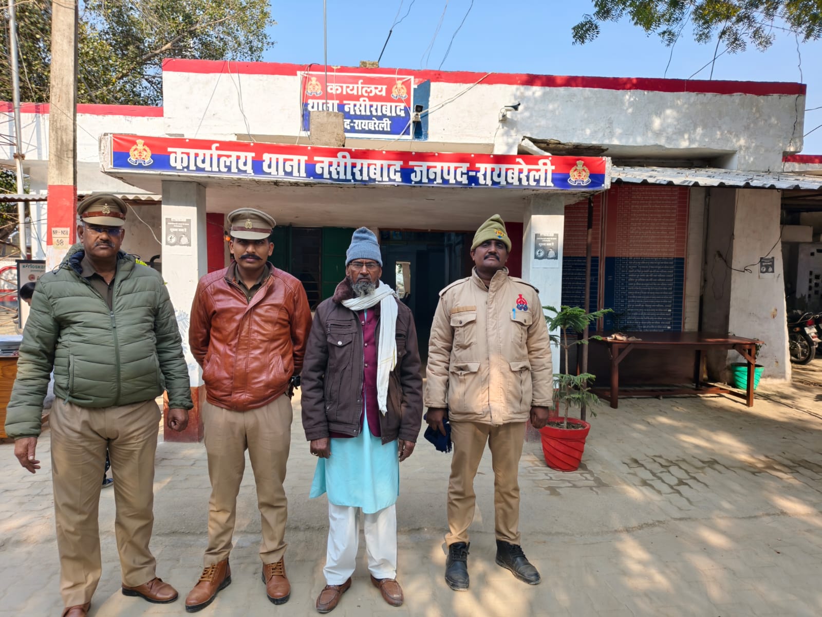 रायबरेली में तंत्र मंत्र करके लोगों को ठगने वाला तांत्रिक गिरफ्तार