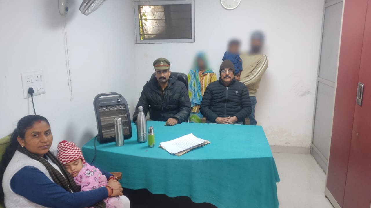 Gorakhpur News: परामर्श केंद्र की पहल से फिर मुस्कुराया परिवार, पति-पत्नी में लौटा प्यार