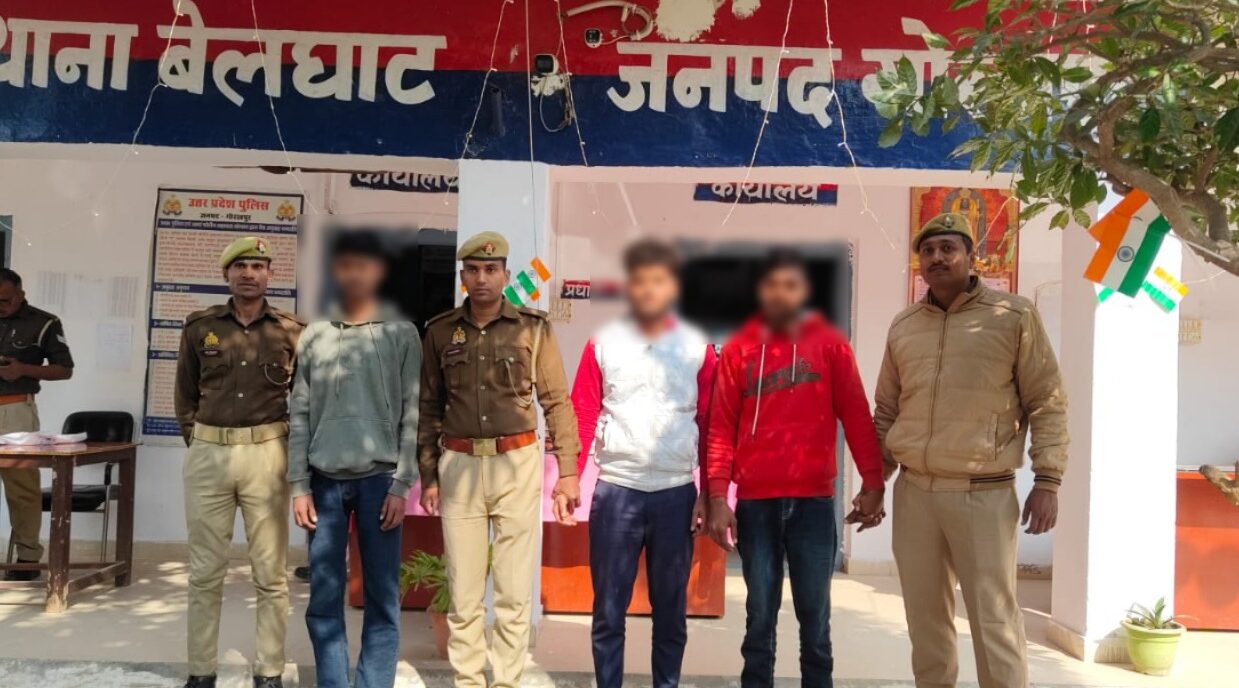 Gorakhpur: रास्ता पूछने के बहाने लूट करने वाले 3 बदमाश गिरफ्तार, बेलघाट पुलिस को बड़ी सफलता