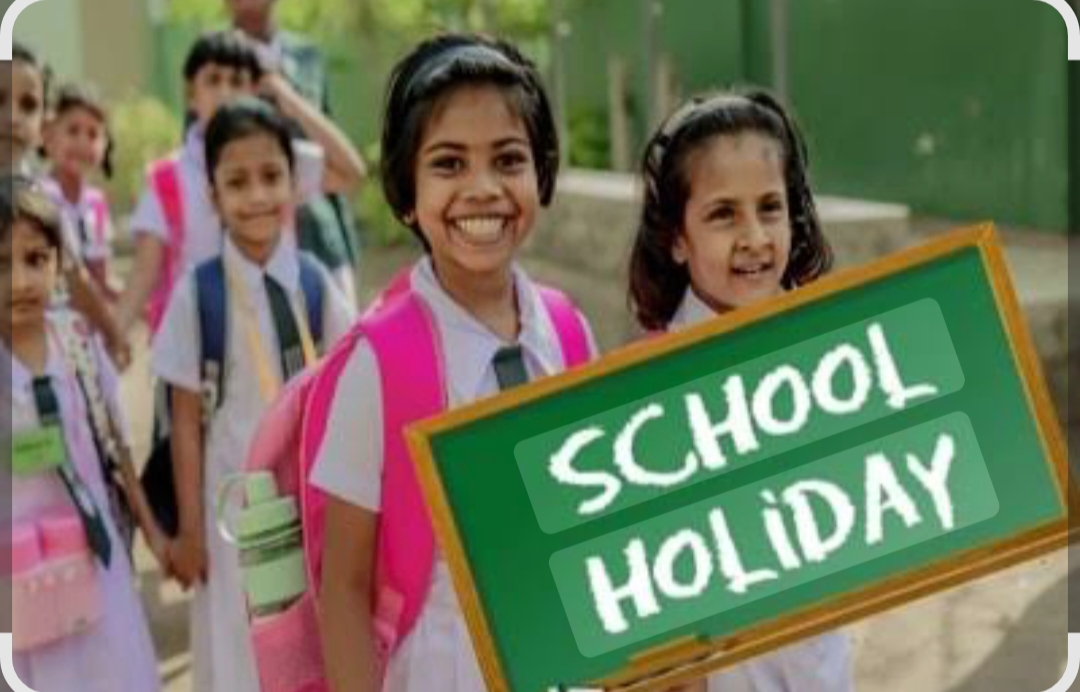 ठंड का कहर: गोरखपुर में कक्षा 1 से 8वीं तक के विद्यालयों में अवकाश घोषित, इस तिथि खुलेंगे