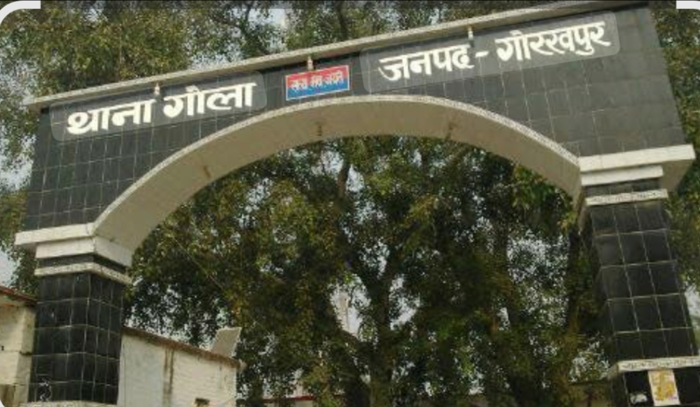 Gorakhpur Land Dispute: जमीनी विवाद में खूनी संघर्ष, 11 नामजद और 10 अज्ञात पर Cross FIR