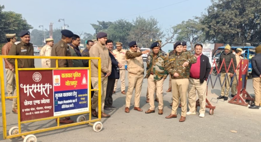 गोरखपुर महोत्सव को लेकर प्रशासन-पुलिस अलर्ट, आला अधिकारियों ने किया निरीक्षण