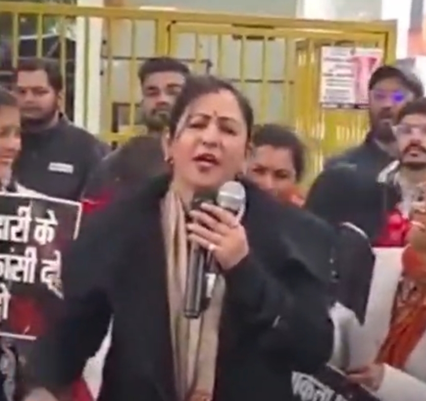 Uttarakhand News: इन्फ्लुएंसर ज्योति अधिकारी को  राहत, पांच दिन बाद अदालत से जमानत मंजूर