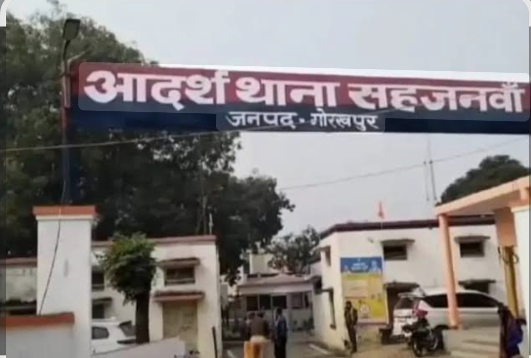 गोरखपूर: नाली निर्माण को लेकर दो पक्षों में मचा बवाल, जानें पूरी खबर?