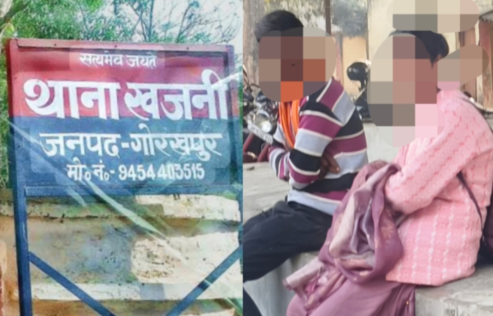 खजनी: मंदिर में शादी, होटल में सुहागरात और फिर धोखा; युवती से छल का सनसनीखेज मामला