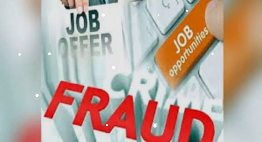 Gorakhpur: रेलवे जॉब स्कैम का पर्दाफाश, ठगी करने वाले दो शातिरों पर गैंगस्टर की कार्रवाई