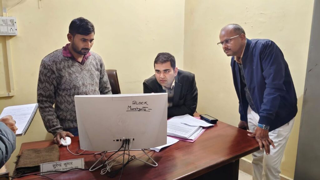 Kaushambi DM Dr Amit Pal 