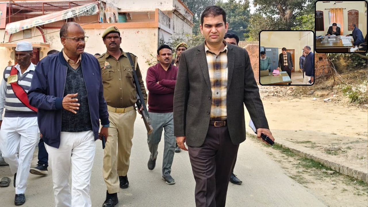 कौशाम्बी: शिकायतों का रिकार्ड देखने पहुंचे जिलाधिकारी, खामियों पर भड़के… दिए ये सख्त निर्देश