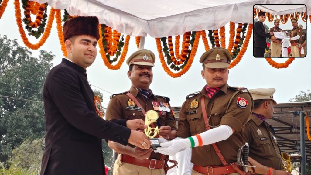 Kaushambi District Magistrate Dr Amit Pal 