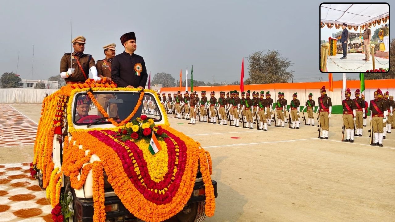 कौशाम्बी में गणतंत्र दिवस समारोह के दौरान दिखा अलग ही दृश्य, जानिए क्या रहा खास