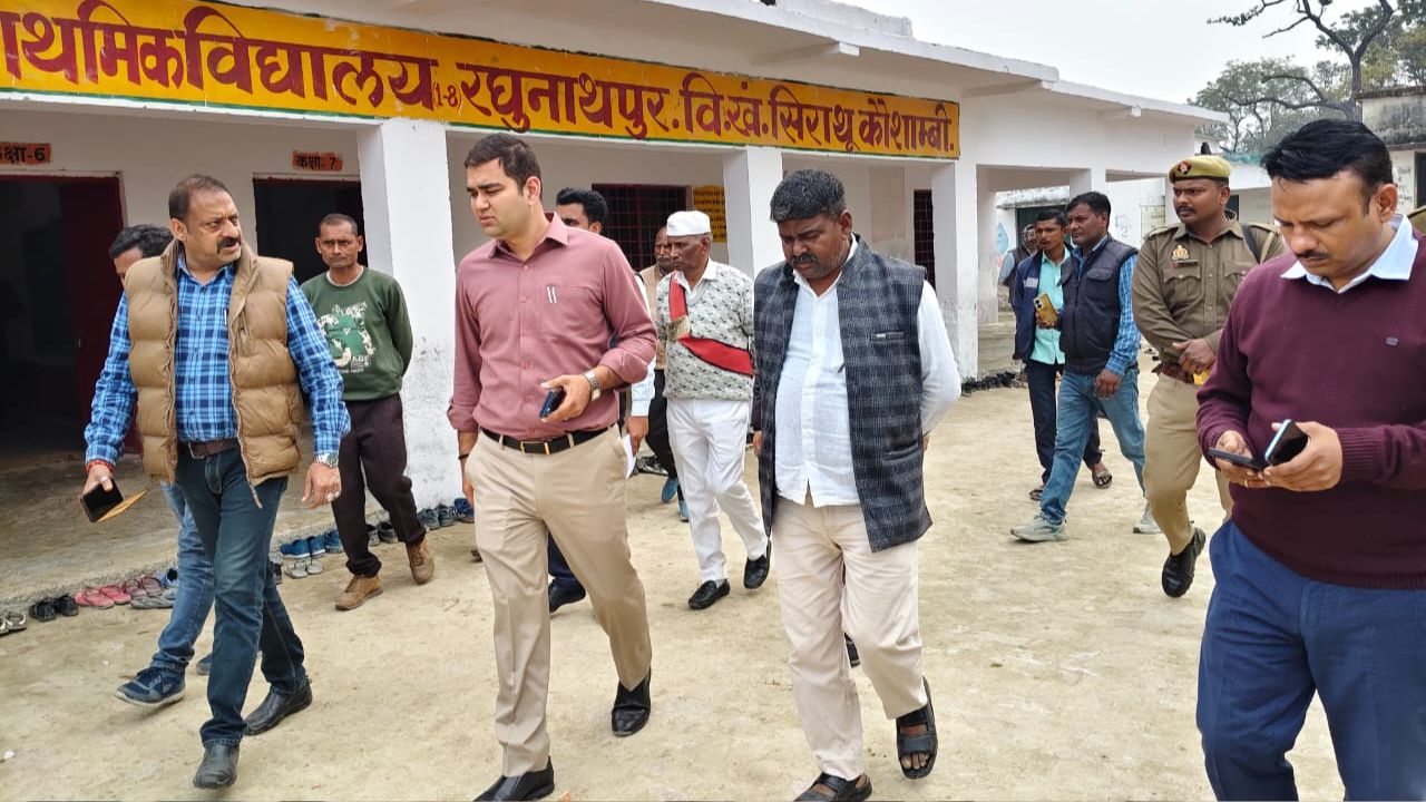 कौशांबी: जिलाधिकारी डॉ अमित पाल की कार्रवाई से कई विभागों में हलचल, जानिये पूरा अपडेट