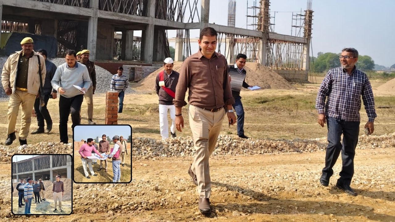 जिलाधिकारी डॉ अमित पाल ने कौशाम्बी में निर्माणाधीन प्रोजेक्ट्स का किया निरीक्षण, अधूरे निर्माण पर जताई नाराजगी