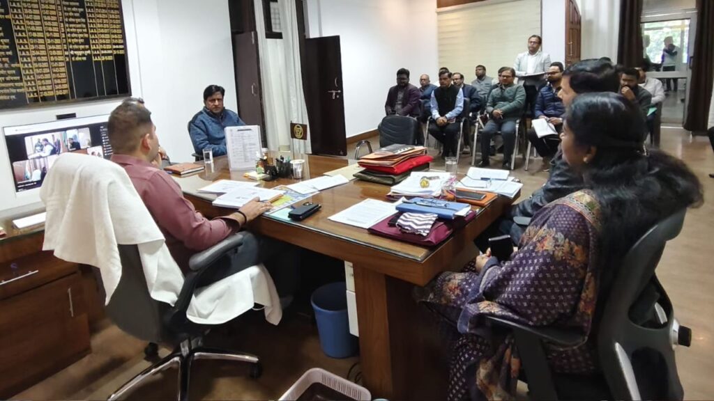 Kaushambi District Administration