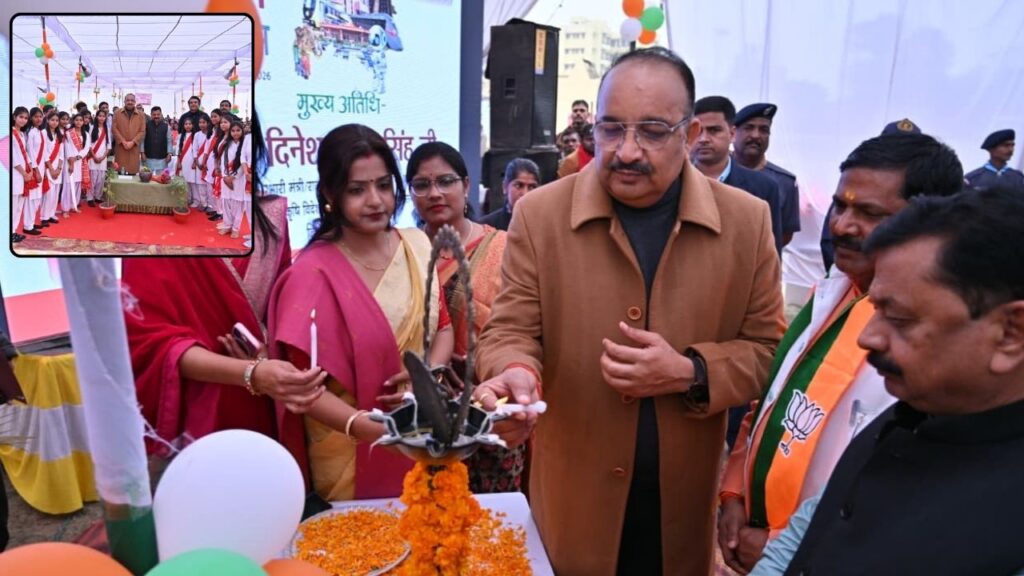 Kushinagar Chief Guest Minister-in-Charge Dinesh Pratap Singh 