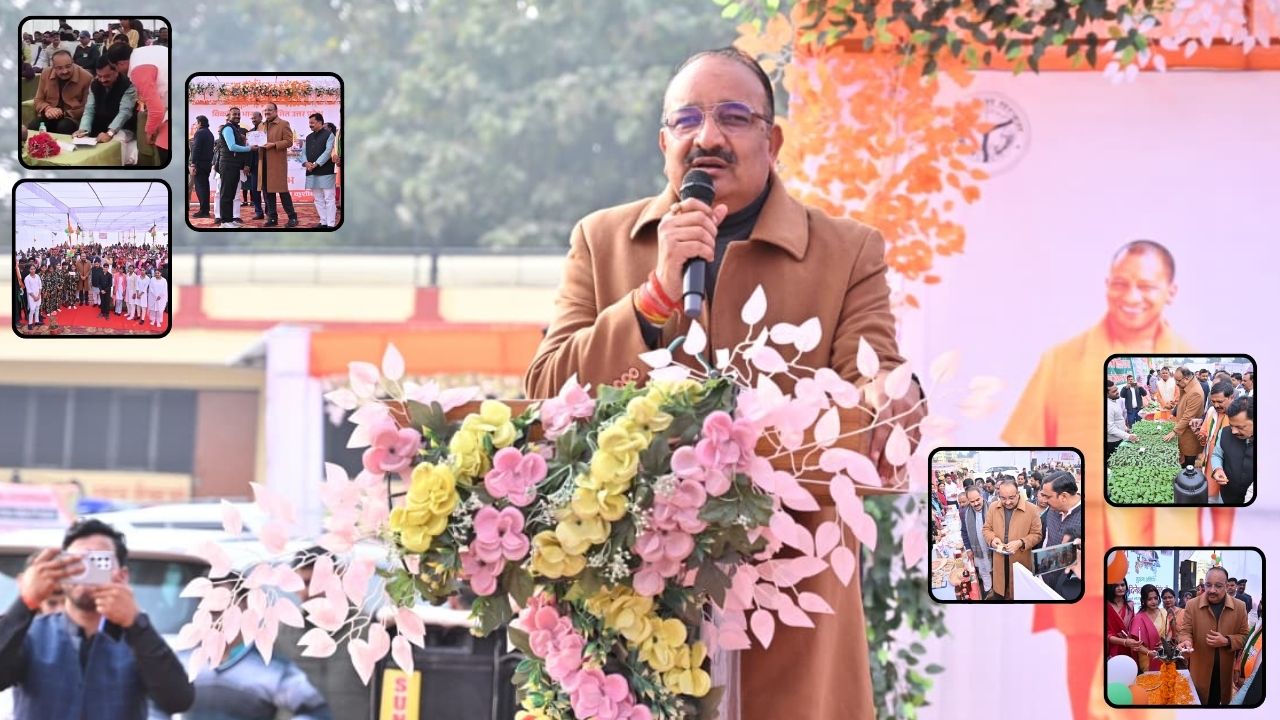 कुशीनगर में भव्य अंदाज में मनाया गया यूपी दिवस, प्रभारी मंत्री दिनेश प्रताप सिंह ने विकास और सांस्कृतिक धरोहर को लेकर कही बड़ी बात