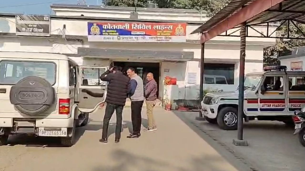 Badaun Lekhpal Bribe: रिश्वत लेते लेखपाल गिरफ्तार, शिकायत पर एंटी करप्शन टीम ने की कार्रवाई