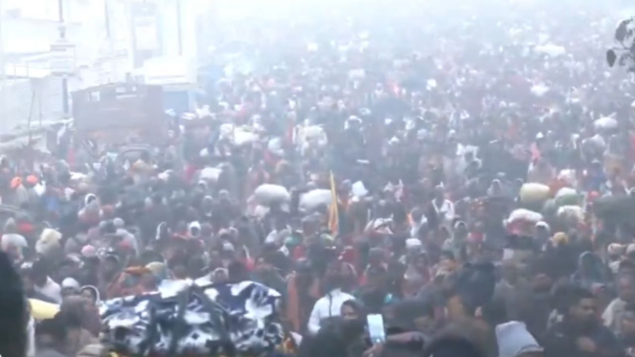 Magh Mela 2026: मकर संक्रांति पर श्रद्धालु लगाएंगे पुण्य की डुबकी, संगम पर उमड़ा भक्तों का सैलाब