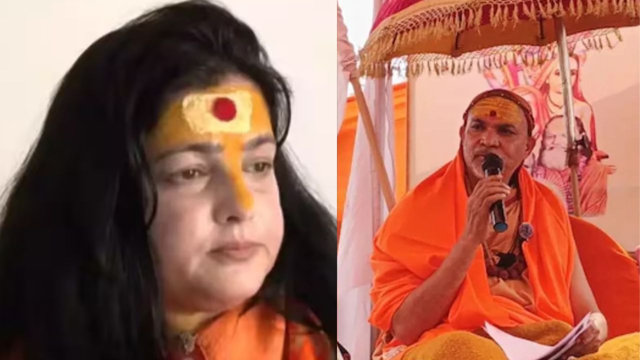 माघ मेला शाही स्नान विवाद: अविमुक्तेश्वरानंद पर बरसीं ममता कुलकर्णी, कहा…’अहंकार ने सम्मान छीना’