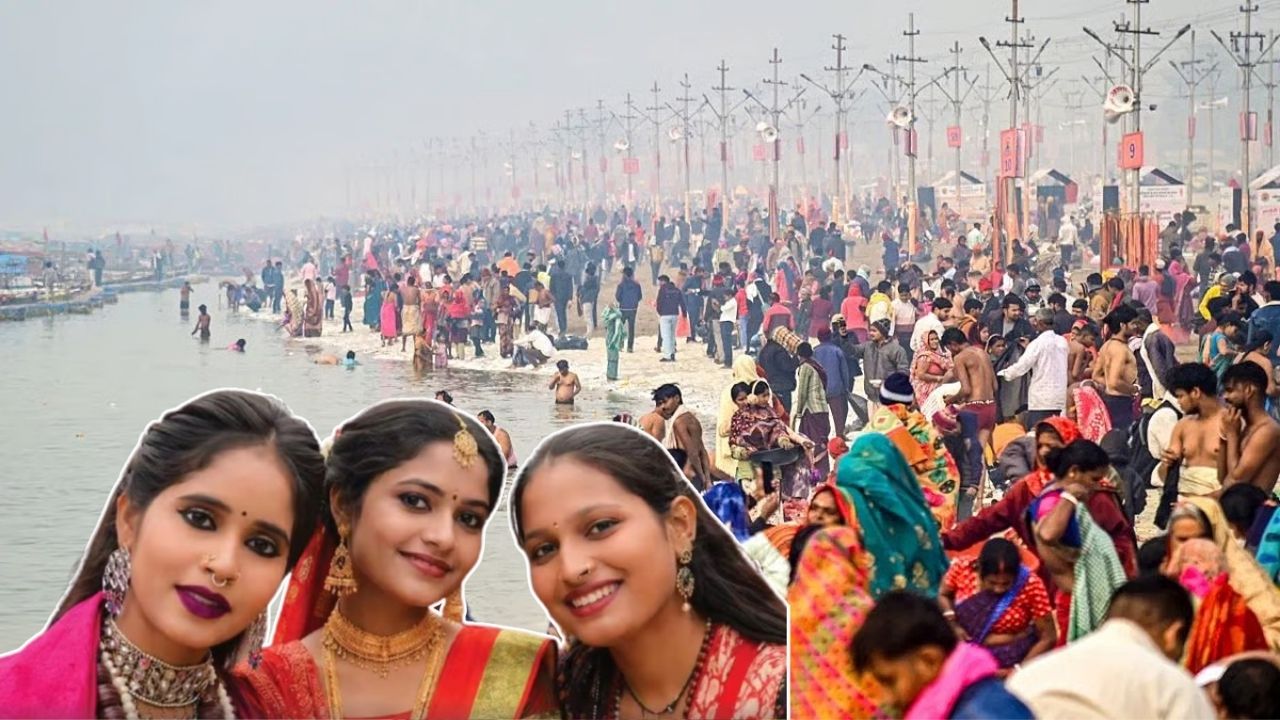 माघ मेला 2026 में सोशल मीडिया पर छाईं तीन वायरल लड़कियां, जानें कौन हैं बासमती, श्वेता और अफसाना
