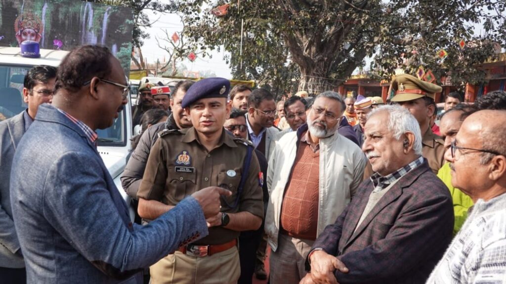 Maharajganj Khichdi Mela