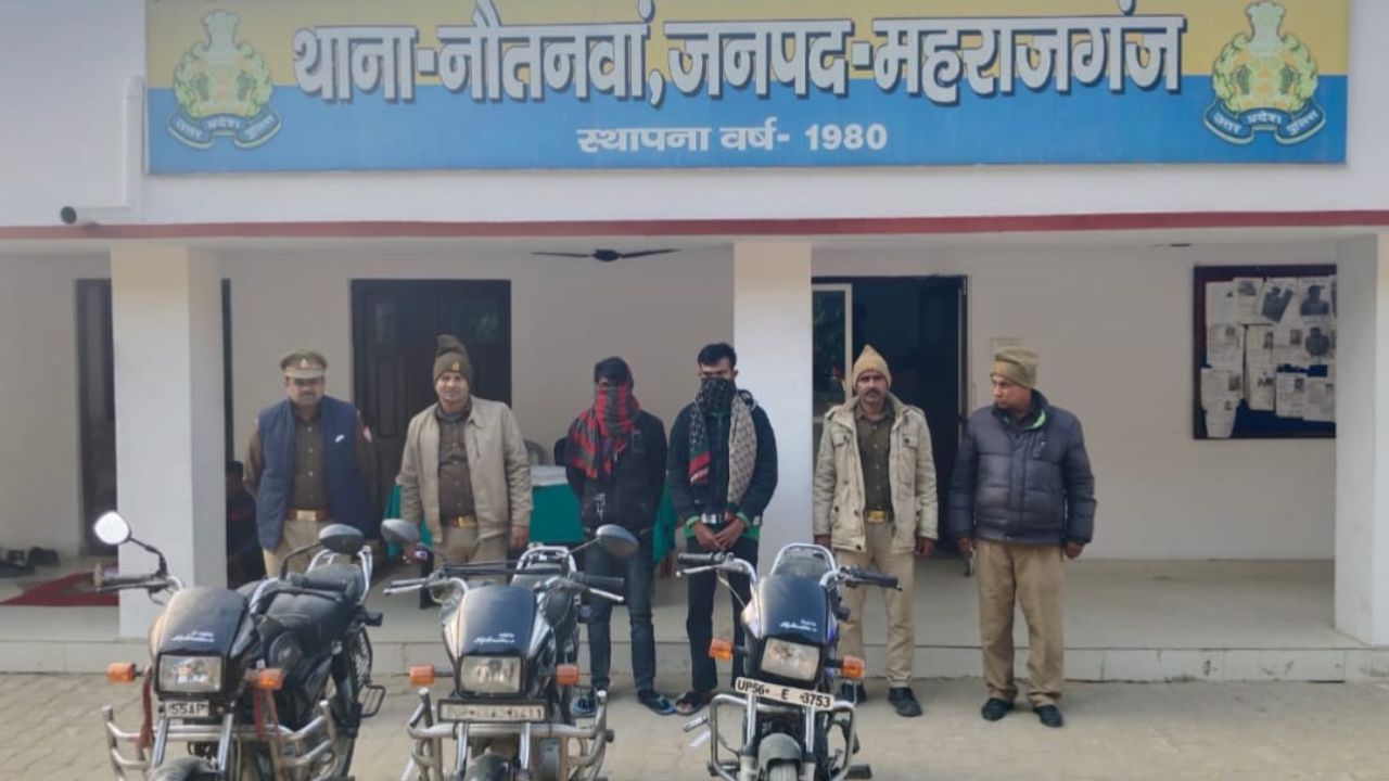 महराजगंज: कड़ाके की ठंड में कंबल का सहारा, जरूरतमंदो के खिले चेहरे, जानिए महिलाओं ने क्या कहा