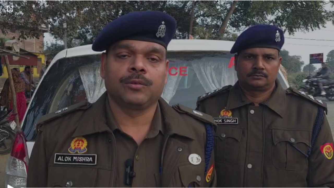 Auraiya News: औरैया में दिनदहाड़े सनसनीखेज वारदात, बाइक सवार बदमाशों ने कार सवार युवक को मारी गोली