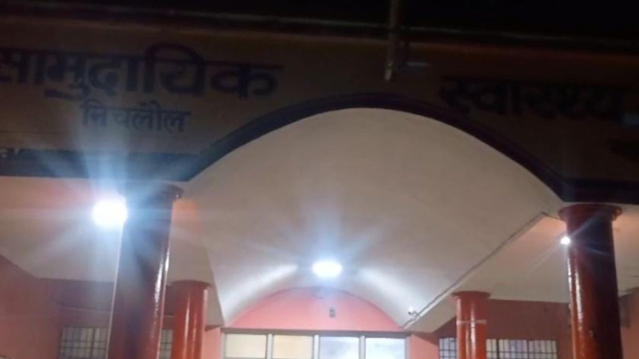 Maharajganj Accident: निचलौल-सिसवा मार्ग पर मचा हड़कंप, पलटा ई-रिक्शा, पति-पत्नी समेत तीन गंभीर