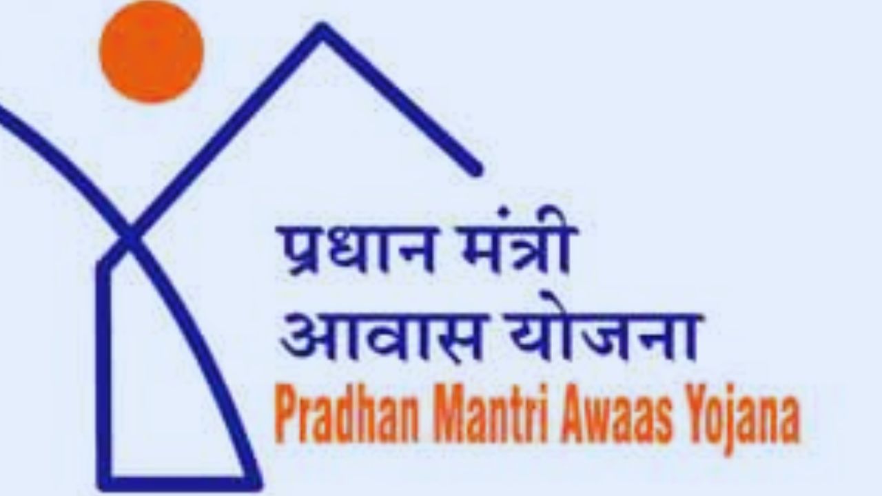 पीएम आवास योजना में बड़ा घोटाला: अपात्रों को लाभ दिलाने वाली हरखोड़ा ग्राम पंचायत की प्रधान के अधिकार सीज