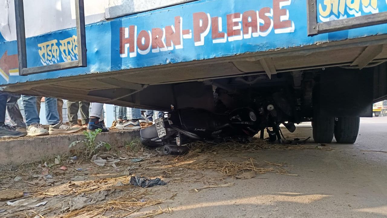 कोल्हुई में दिल दहलाने वाला हादसा, घटना देख लोगों के रोंगेटे हुए खड़े 