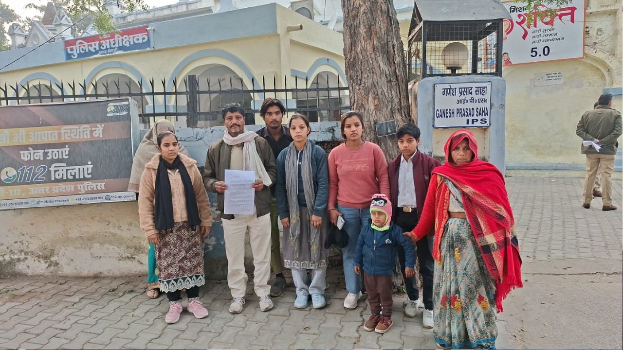 मैनपुरी में विवाहिता की मौत का गहराया रहस्य, परिजनों ने लगाया हत्या का आरोप