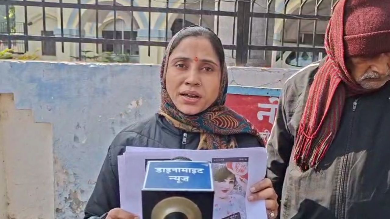 मैनपुरी में दहेज विवाद में पुराने मुकदमे में नई उथल-पुथल, पुलिस जांच पर उठे गंभीर सवाल