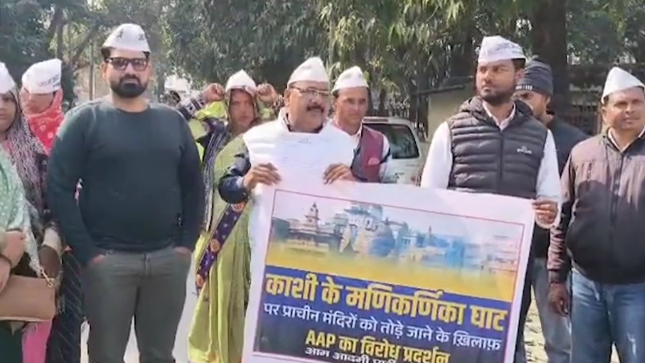 Video: प्राचीन धरोहर पर संकट? मणिकर्णिका घाट प्रकरण में बढ़ी सियासत, मामला पहुंचा राष्ट्रपति भवन
