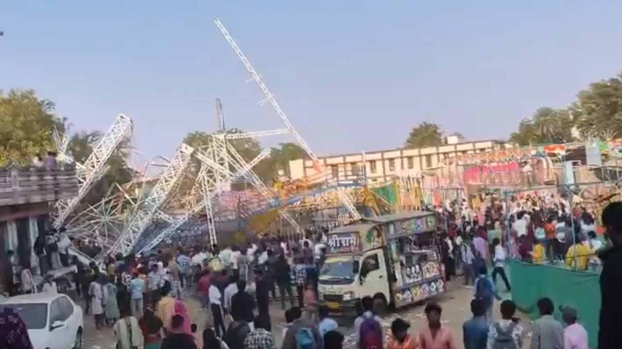 झाबुआ में बडा हादसा, मेले में झूला पुल टूटकर गिरा, 2 दर्जन बच्चे घायल, कई गंभीर; जानिये कैसे हुई लापरवाही