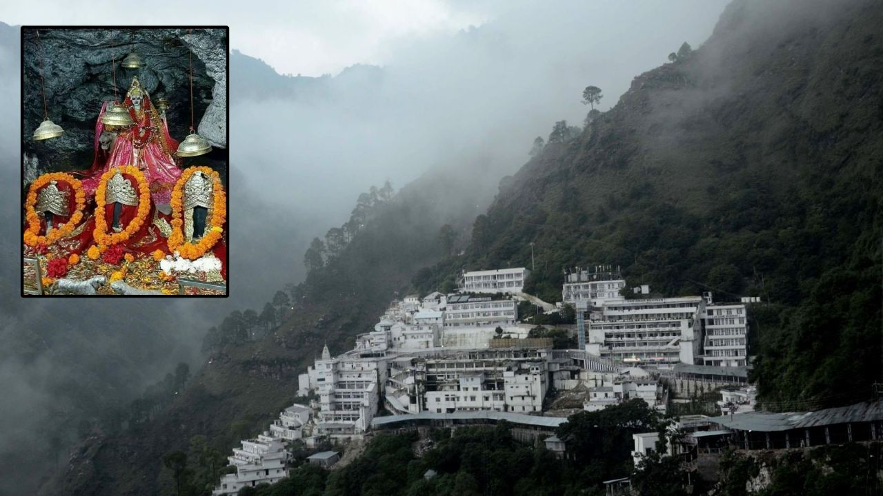 Mata Vaishno Devi
