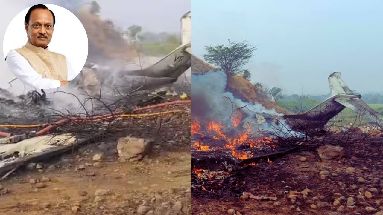 ATC से मिली थी लैंडिंग की हरी झंडी, फिर कैसे बिगड़े हालात? विमान हादसे की जांच में अहम खुलासा