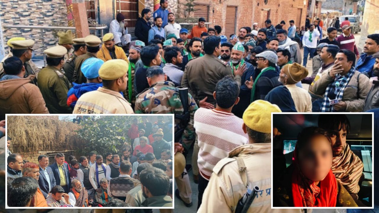 कपसाड़ हत्याकांड: लड़की का रिश्ता तय होते ही बौखलाया पारस, रच डाली ये खौफनाक साजिश; जानिये पूरी क्राइम मिस्ट्री