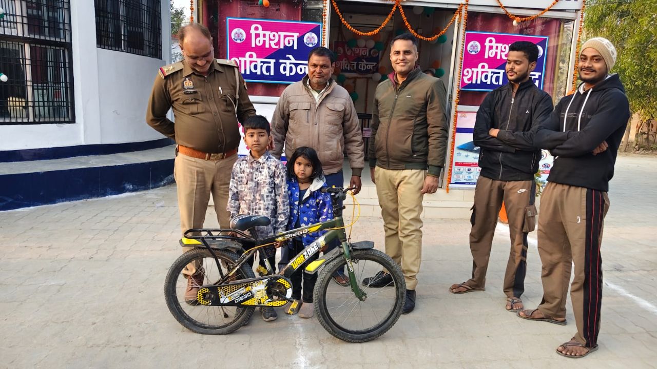 साइकिल पर निकले बच्चे…अचानक हुए गायब, CCTV कैमरे ने दिखाया रास्ता, पुलिस ने बचाई मासूमों की जान