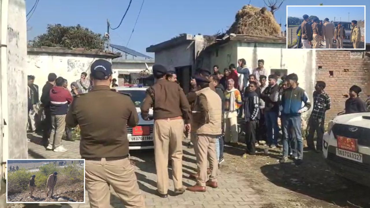 Dehradun Crime: विकासनगर में युवती की बेरहमी से हत्या, दवा लेने निकली थी…खेत में मिला लहूलुहान शव