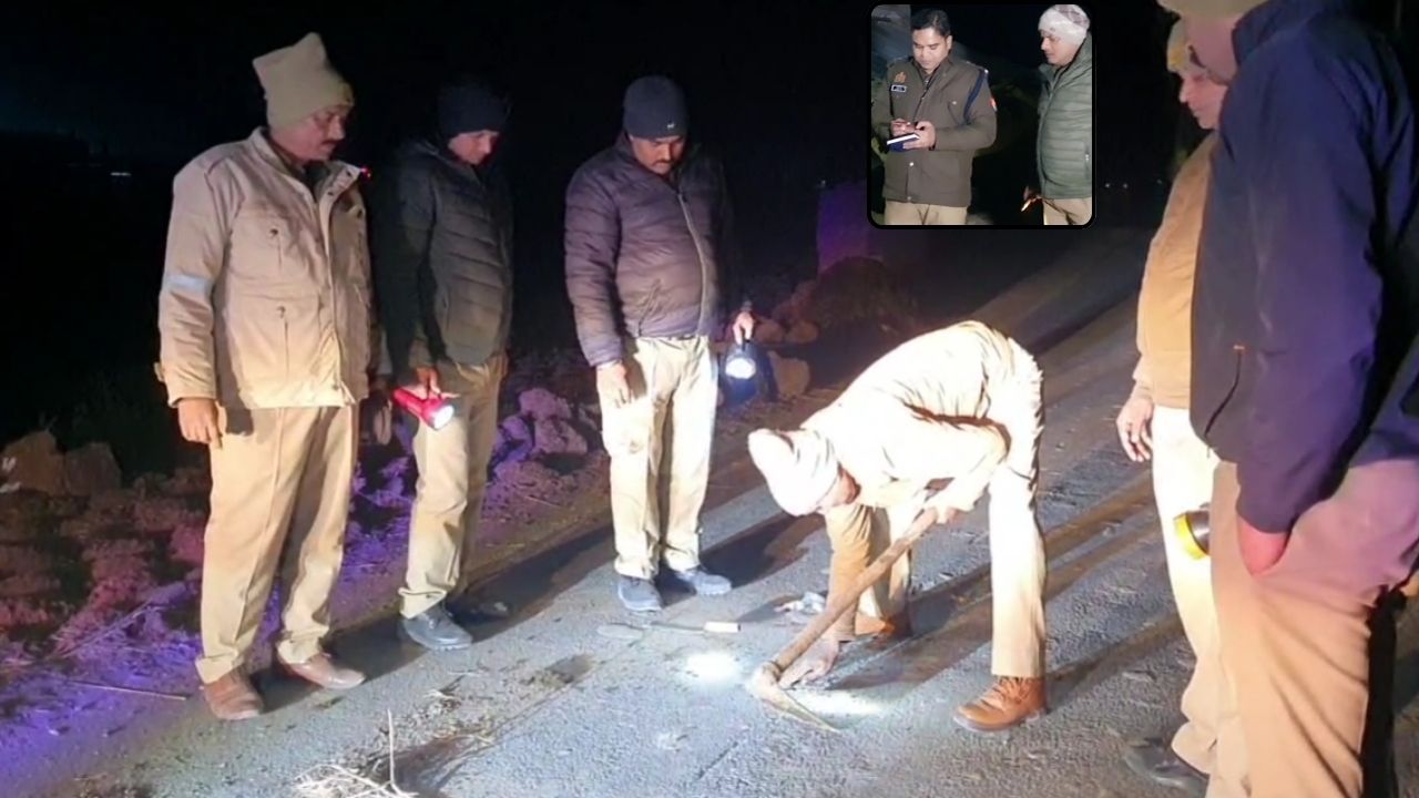 जमीनी विवाद या कुछ और? कार सवार बदमाशों ने राह चलते किसान को मारी गोली, मचा हड़कंप