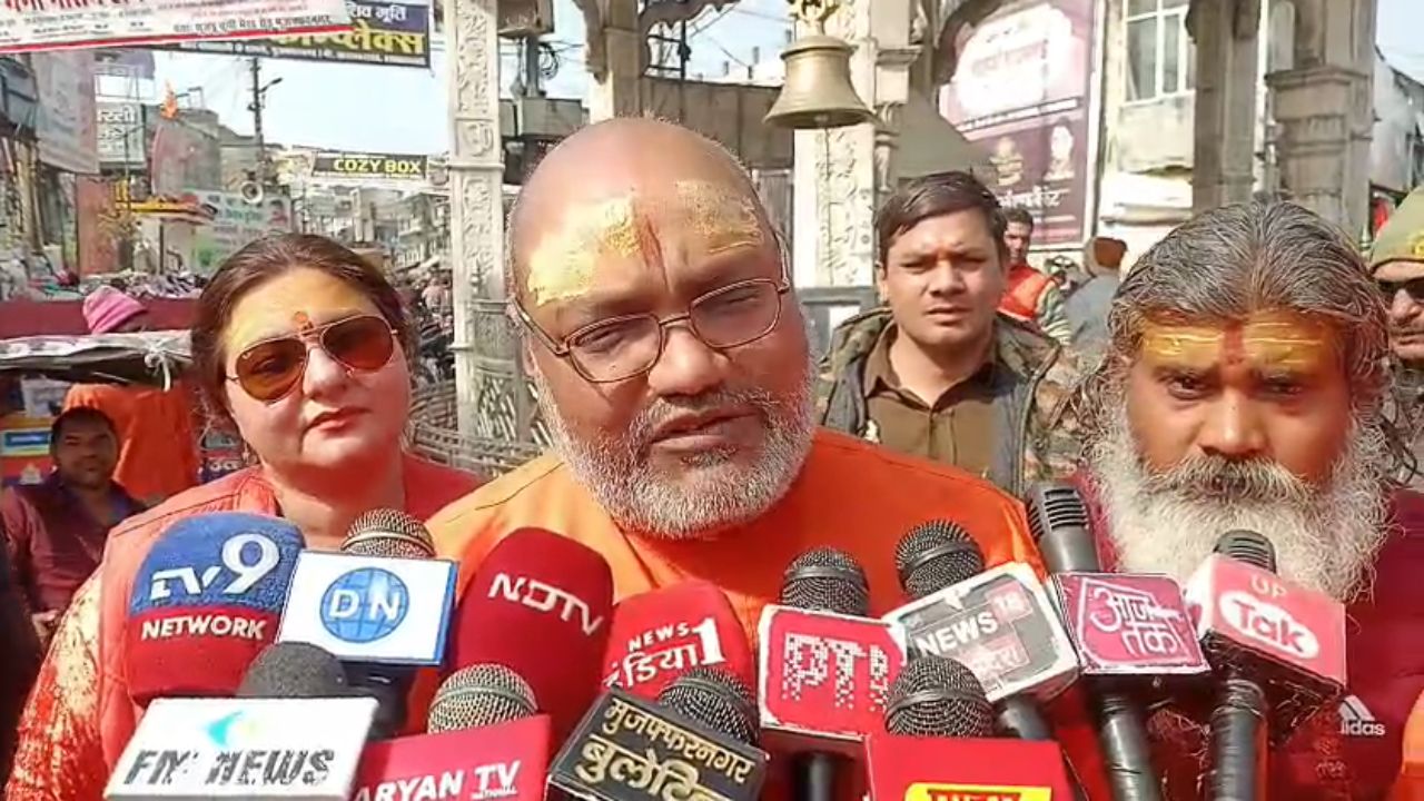 Muzaffarnagar: यूजीसी कानून को लेकर गरमाया मुद्दा, यति नरसिंहानंद गिरि ने सरकार पर लगाए ये आरोप